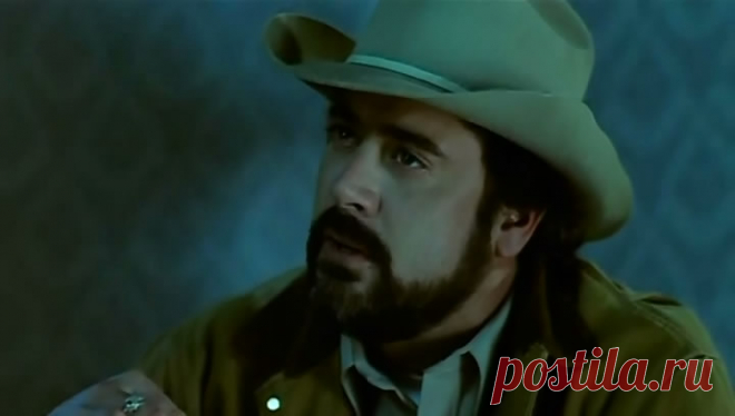 Смерть по прейскуранту