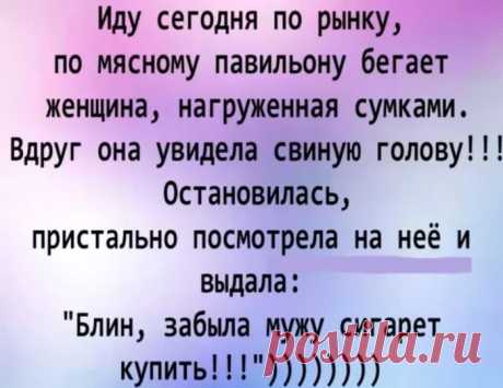 20 одесских фраз, которые помогут выиграть спор