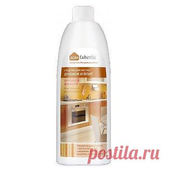 Средство для чистки духовок и плит легко удаляет даже застарелый нагар и жировые пятна. Подходит для всех видов плит из металла, керамики и стеклокерамики, газовых горелок, духовок, грилей, печей, стекла, барбекю и шашлычниц.Активная формула – быстрый результат!Быстро размягчает и эффективно удаляет пригоревшие жир, сахар, застарелый нагар.Отлично смывается.Не содержит абразивов.Не царапает и не повреждает даже самые деликатные поверхности. Биоразлагаемо.
На ежегодной премии «Хрустальный лотос»