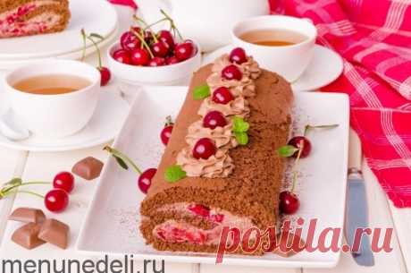 Шоколадный рулет с вишней «Черный лес»