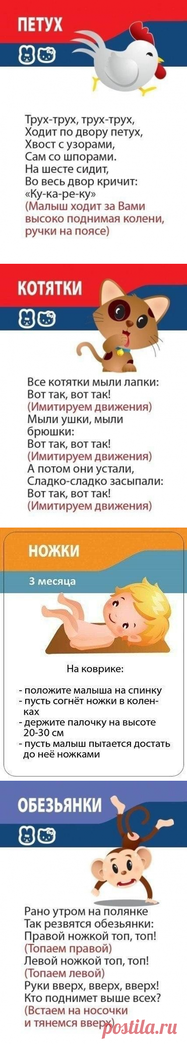 (56) Одноклассники