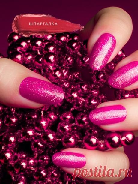 Розовый маникюр 2022 [180 фото] — дизайн ногтей с розовым лаком и модные тенденции