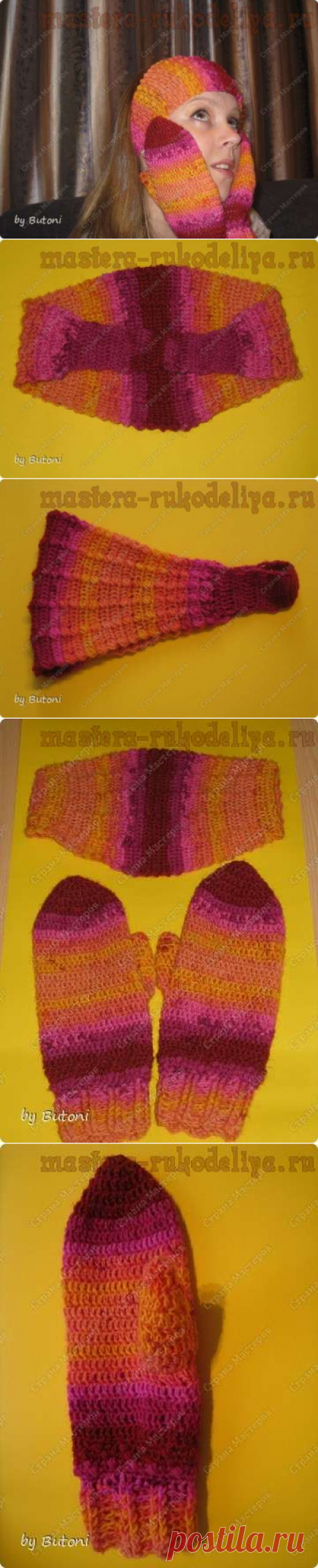 Мастер-класс по вязанию крючком: Варежки и повязка