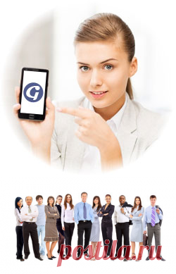 Эффективная рекламная площадка для рекламодателей