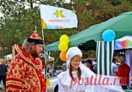 ФЕСТИВАЛЬ "Спорт всем миром" теперь и в Калуге)))