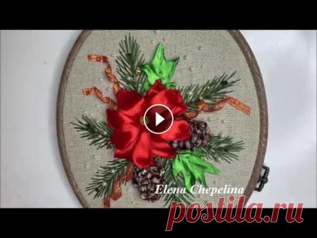 Новогодняя композиция, вышитая лентами, часть 3. Мастер класс по вышивке лентами.
вязание крючком белые платья