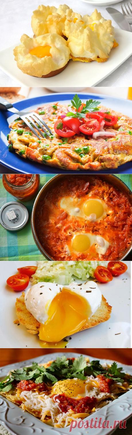САМЫЕ ВКУСНЫЕ ЯИЧНИЦЫ В МИРЕ | 4vkusa.ru