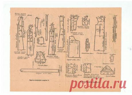 post-3858-1426958112.jpg (1000×727)