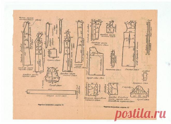 post-3858-1426958112.jpg (1000×727)