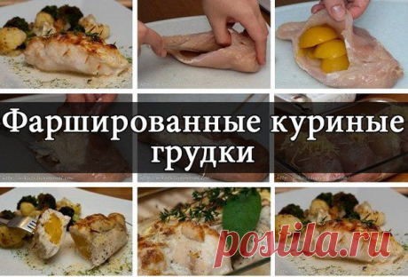 курин.грудки