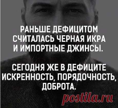 Интересные новости