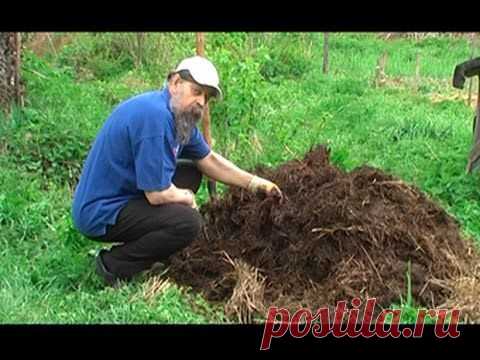 Быстрый компост
