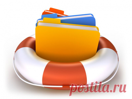 Здравствуйте, уважаемые читатели! Сегодня в этой статье мы поговорим с вами о том, как сделать бэкап сайта (резервная копия сайта). Если у вас на сайте уже имеется какая-то информации, то первое что вы должны делать с постоянной регулярностью, это бэкап сайта. Суть резервной копии сайта в том, что если пропадет с сайта нужная информации (а другой мы и не держим), мы с легкостью и без лишних нервов сможем восстановить ее.