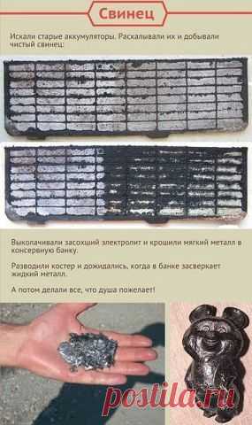 Такое возможно только в России!