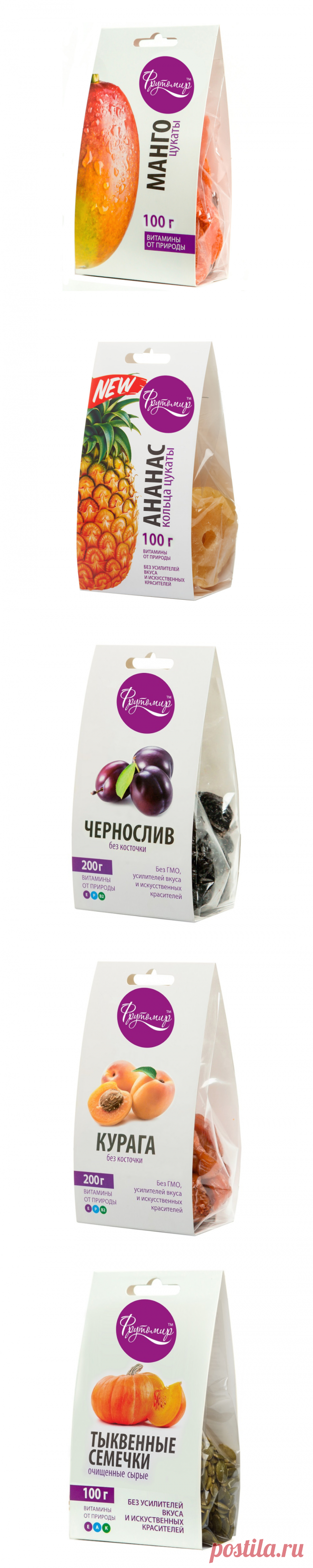 Новое поступление! Цукаты - полезнее заканчивать обед цукатами, чем пирожным или шоколадными конфетами я уже давно не ем конфеты, у меня их нет)