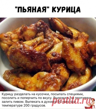 Пин на доске Мясо