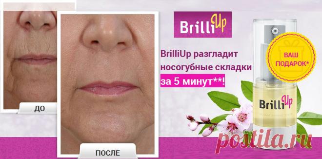 Мне 48 лет. Живу в маленьком городке Камышлов, в Свердловской области. Учительница. Замужем. Есть дочь, которая год назад подарила нам с мужем внука. Словом, все, как у обычной женщины. В том числе и лицо, не знавшее скальпеля пластического хирурга и каких-то экзотических косметических процедур, типа ботокса, какого-то особенного пиллинга, лазерной шлифовки лица или тому подобных дорогостоящих процедур.