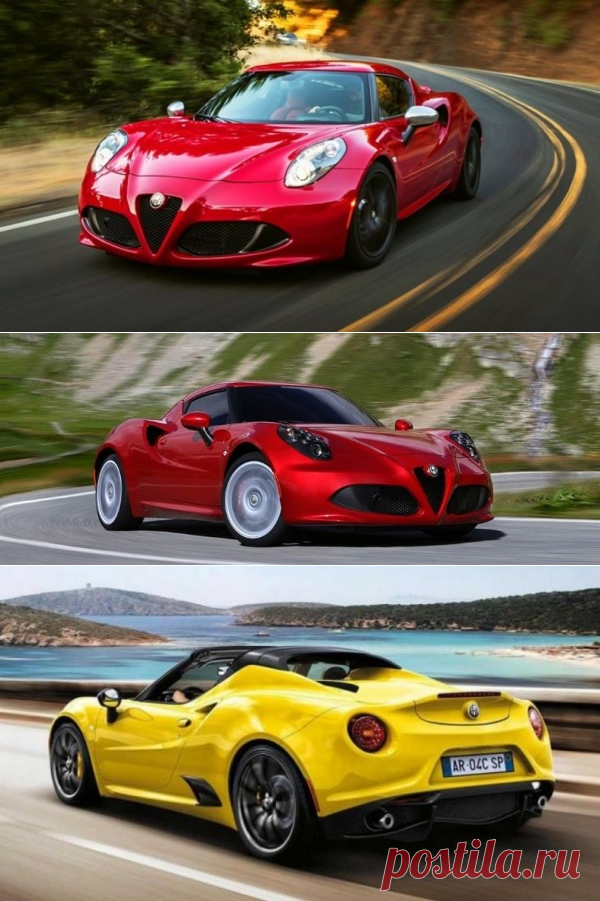 Итальянская Alfa Romeo 4C вошла в Топ-10 самых ярких автомобилей 2018 года - новости Италии