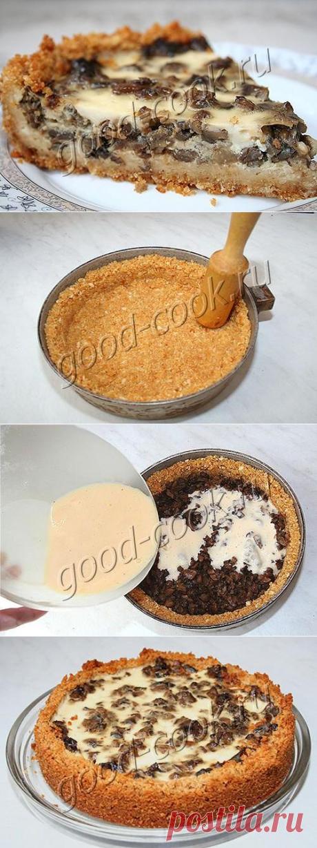 Хорошая кухня - грибной пирог на галетной основе. Кулинарная книга рецептов. Салаты, выпечка.