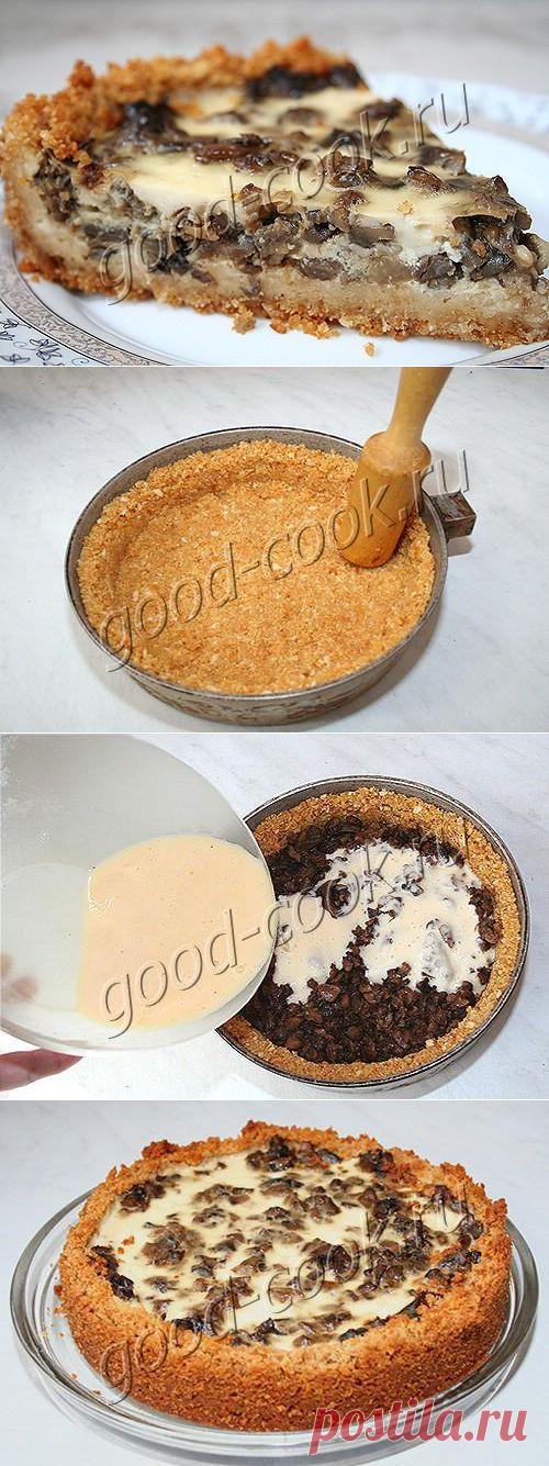 Хорошая кухня - грибной пирог на галетной основе. Кулинарная книга рецептов. Салаты, выпечка.