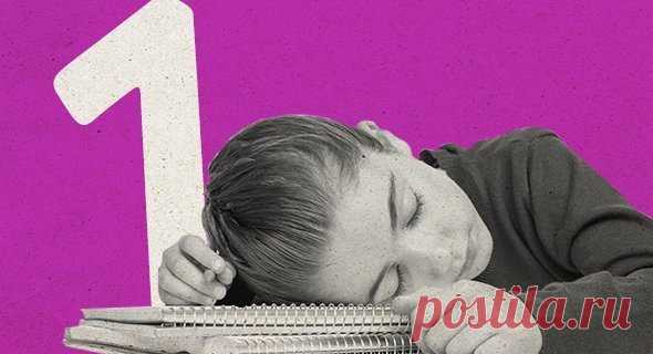 9 самых частых причин, почему ребёнок не хочет учиться