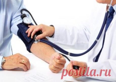 Понизить давление народными средствами быстро - подробная информация