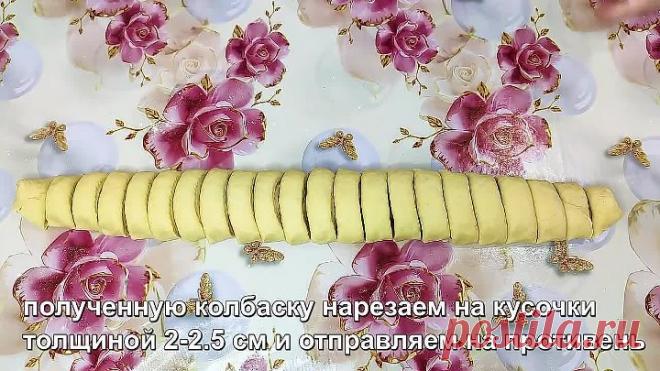 Вот это находка! Беру кефир и за 20 минут готовлю