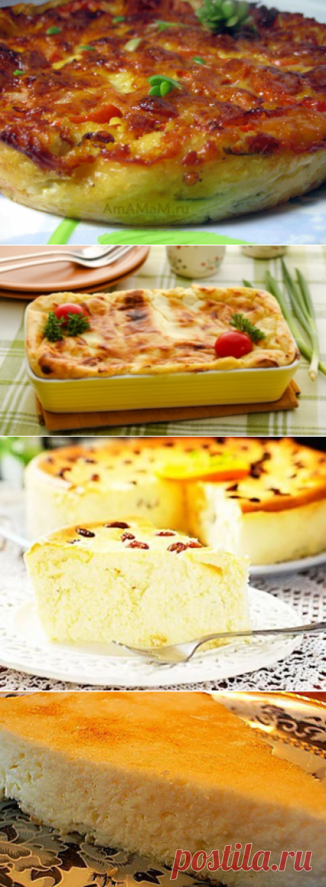 ТОП -4 вкусных запеканок. Творожная запеканка, как в детском саду ! | Руки из Плеч | Яндекс Дзен
