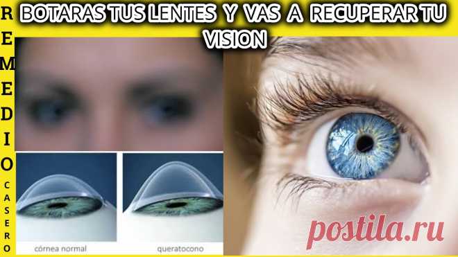 Pinterest - Chile