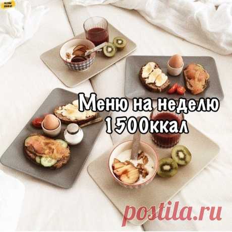 0% жирности