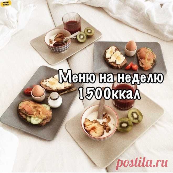0% жирности