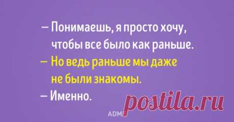 20 открыток от тех, кто за словом в карман не лезет