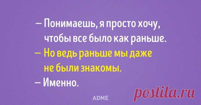 20 открыток от тех, кто за словом в карман не лезет