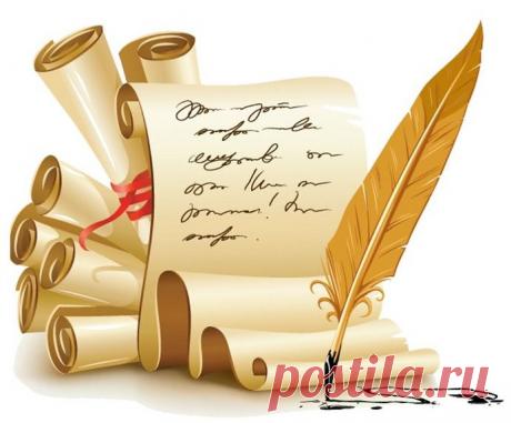 Выполни одну регистрацию и получи 800 рублей