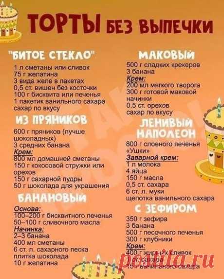 Мой Мир@Mail.Ru