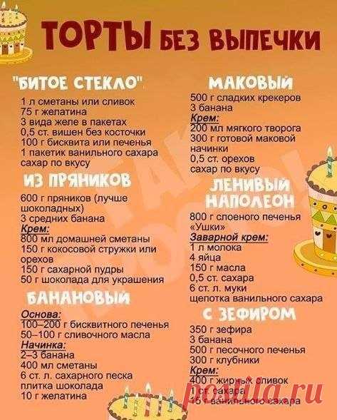 Мой Мир@Mail.Ru