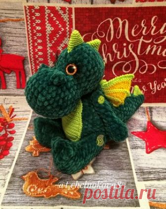Дракончик Ди амигуруми. Схемы и описания для вязания игрушек крючком! Бесплатный мастер-класс от Татьяны Челноковой по вязанию плюшевого дракончика по имени Ди. Высота вязаного крючком дракона примерно 30 см. Для изготов…