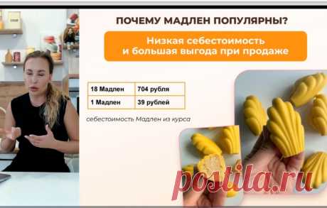 Скриншот-13-08-2025 13:26:08.jpg