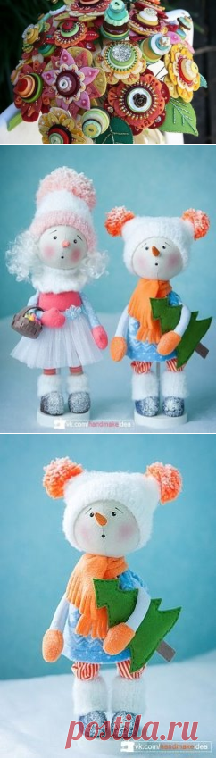 Одноклассники