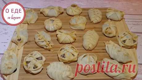 Как просто и красиво лепить манты! 6 способов! Всем привет! В этом видео мы старались показать самые простые, в тоже время красивые способы лепки мант, хотя вариантов множество. Надеемся, что вам пригодит...