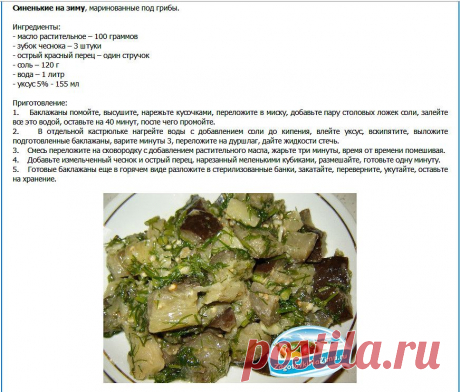 Готовим в духовке! + вся кулинария мира!
Ирина Мохонова