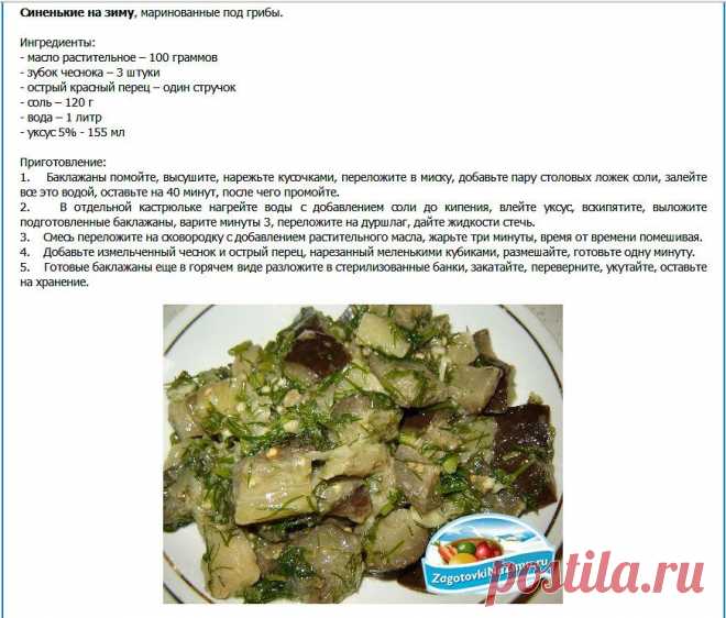 Готовим в духовке! + вся кулинария мира!
Ирина Мохонова