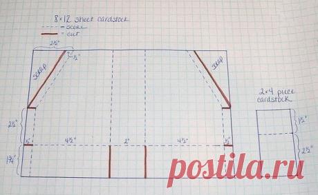 Папка для бумаг