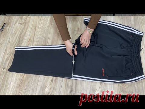[DIY] Тренировочные штаны, которые я не ношу, родились из двух замечательных вещей.