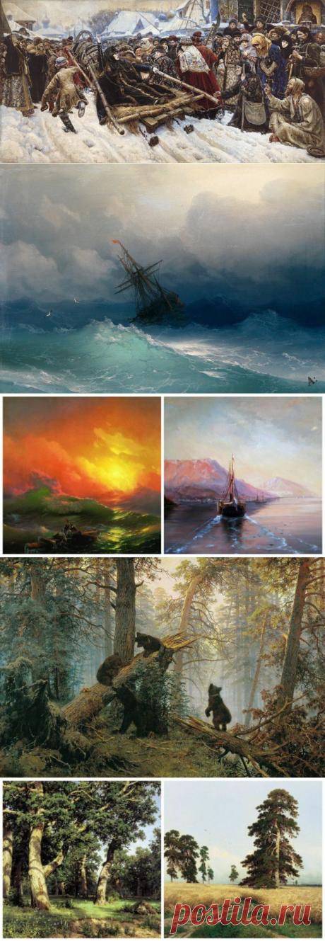 Русская живопись для чайников с юмором