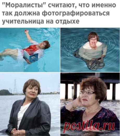 Не перегибайте, ребят!