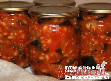 Баклажаны с фасолью и овощами на зиму
