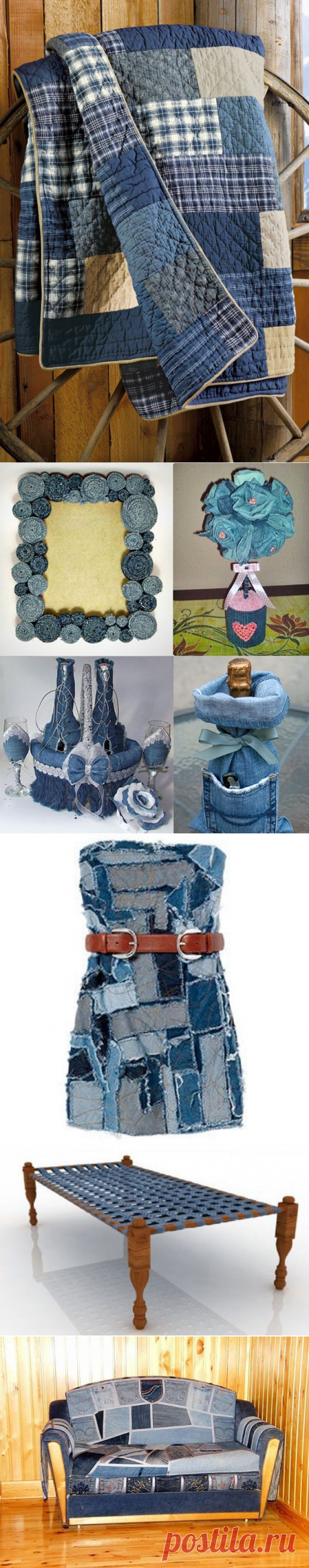 25 супер-идей для второй жизни джинсов - Ярмарка Мастеров - ручная работа, handmade