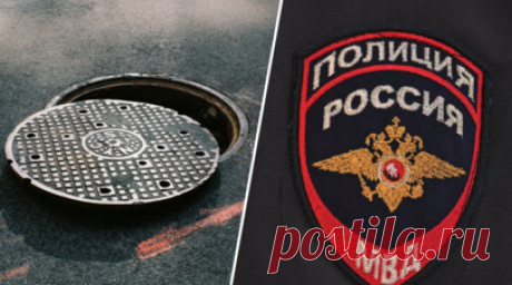 Труп в коллекторе: тело экс-обладательницы рекорда Гиннесса за самые большие губы, предположительно, нашли в Сочи. СМИ сообщают, что экс-обладательница рекорда Гиннесса за самые большие губы Кристина Рэй найдена мёртвой в Сочи. Тело девушки с похожими татуировками нашли в канализационном коллекторе. Блогер пропала в конце сентября: она перестала выходить на связь с родными и друзьями. Правоохранительные органы пока не подтвердили информацию, что погибшая, которую нашли в Сочи, — именно Рэй.…
