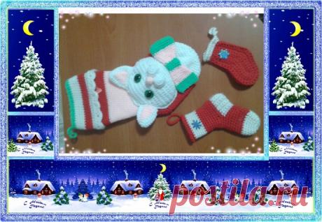 Из Новогоднего